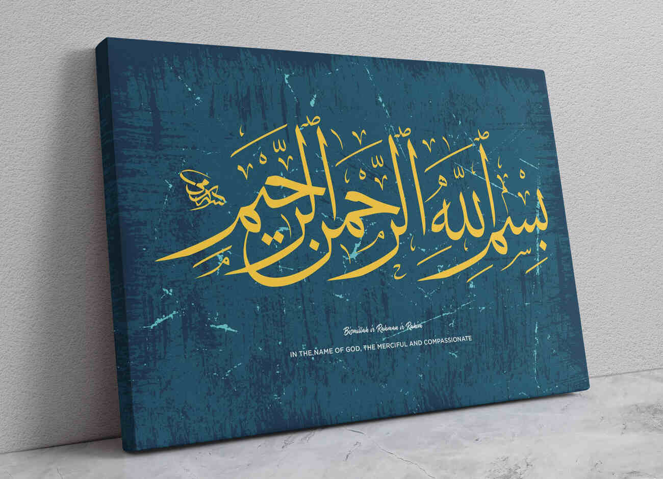 tableau decoratif art moderne calligraphie islamique salon marocain deco sanoona art islam maroc0A 18